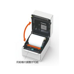 Imprimante étiquettes BV410D DIRECT THERMIQUE | Imprimantes étiquettes